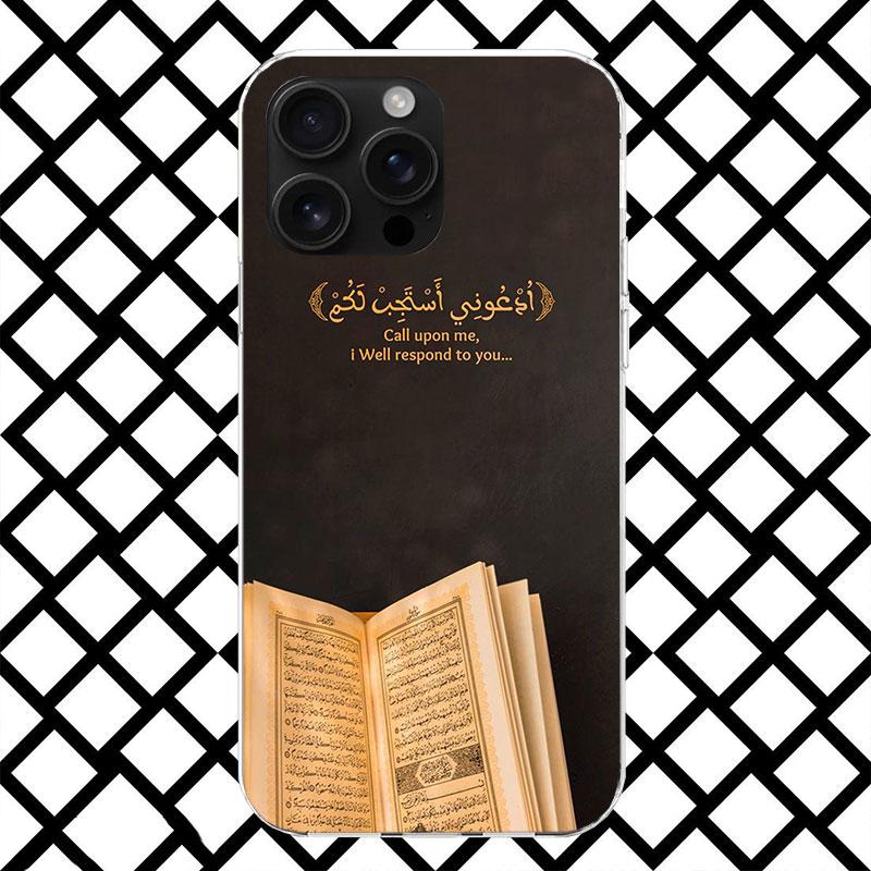 

Muslim Islam Bismillah Allah Phone Case for iPhone 17 Air 16 16E 15 14 Plus 13 Mini 12 11 Pro Max 7 8 + SE 2020 Soft Cover Funda iPhone 15