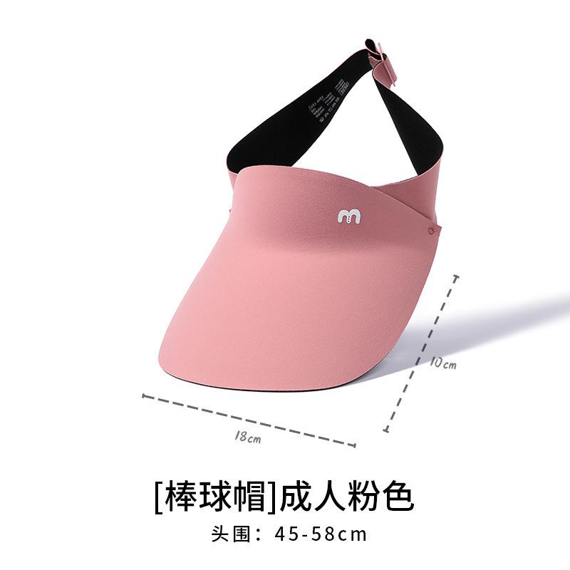 Sunscreen hat large brim women's outdoor sun hat face cover versatile cycling UV protection sun hat