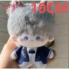 Evelyn Game Love And Deepspace 10CM Pendant doll With Magnetic Tail Stuffed Dolls Cat Plushies Keychain Decoration Unisex Gifts