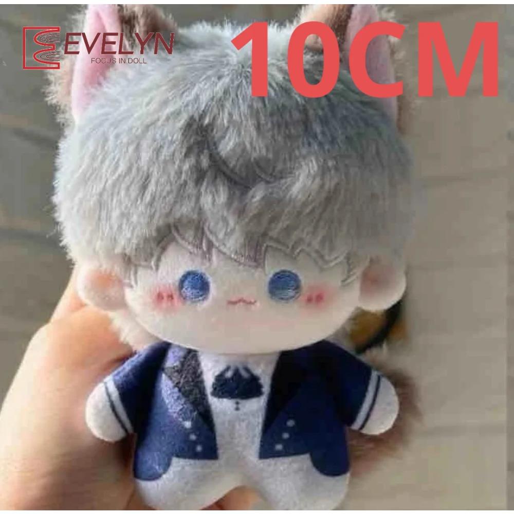 Evelyn Game Love And Deepspace 10CM Pendant doll With Magnetic Tail Stuffed Dolls Cat Plushies Keychain Decoration Unisex Gifts