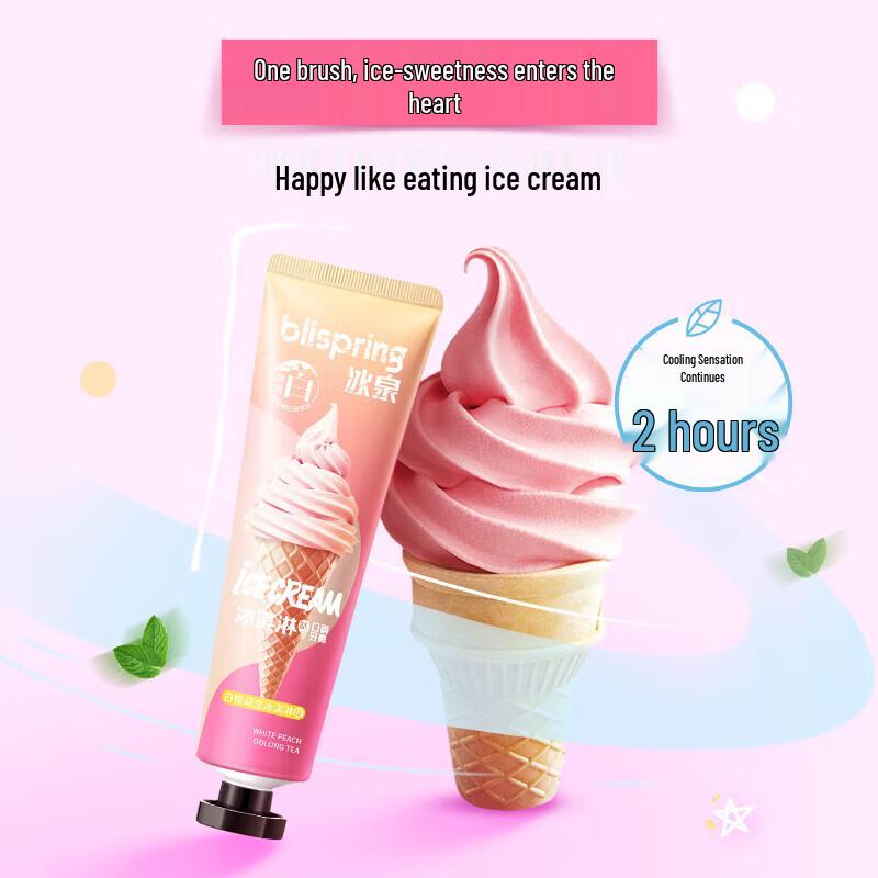 blispring Ice Cream Flavored Toothpaste - Strawberry Sundae