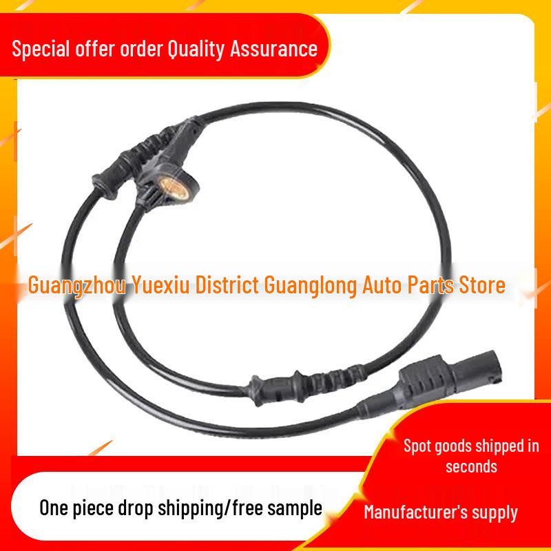 Compatible Mercedes ABS Sensor: 2115402317, 2115402917, 2115401317