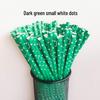Individually Wrapped Biodegradable Striped Paper Straws