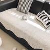 Textile pentru bucătărie și sufragerie – Huse pentru canapele