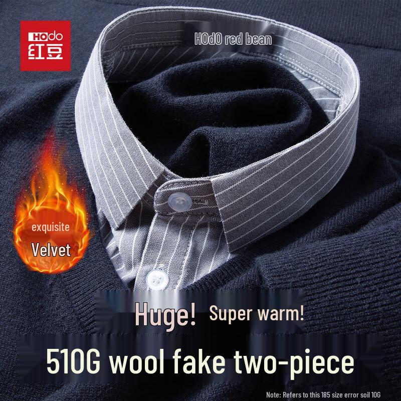 

Hodo Men s Thickened Wool Blend Business Shirt Collar Knit Sweater