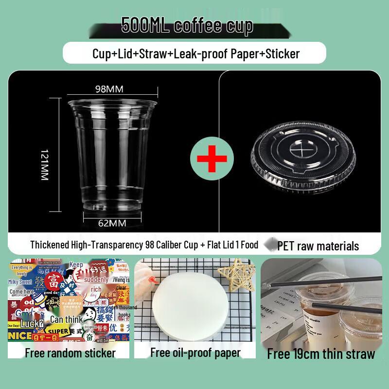 Pabei PET Disposable Cold Drink Cups with Lids