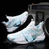 Fashion Men's Basketball Shoes Cushioned Sneaker Train Athletes High Quality Sport Shoes Night Light Design Footwear Casual Sneakers 45