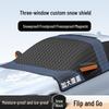 Thick Magnetic Black Car Windshield Snow Cover & Sunshade Visor