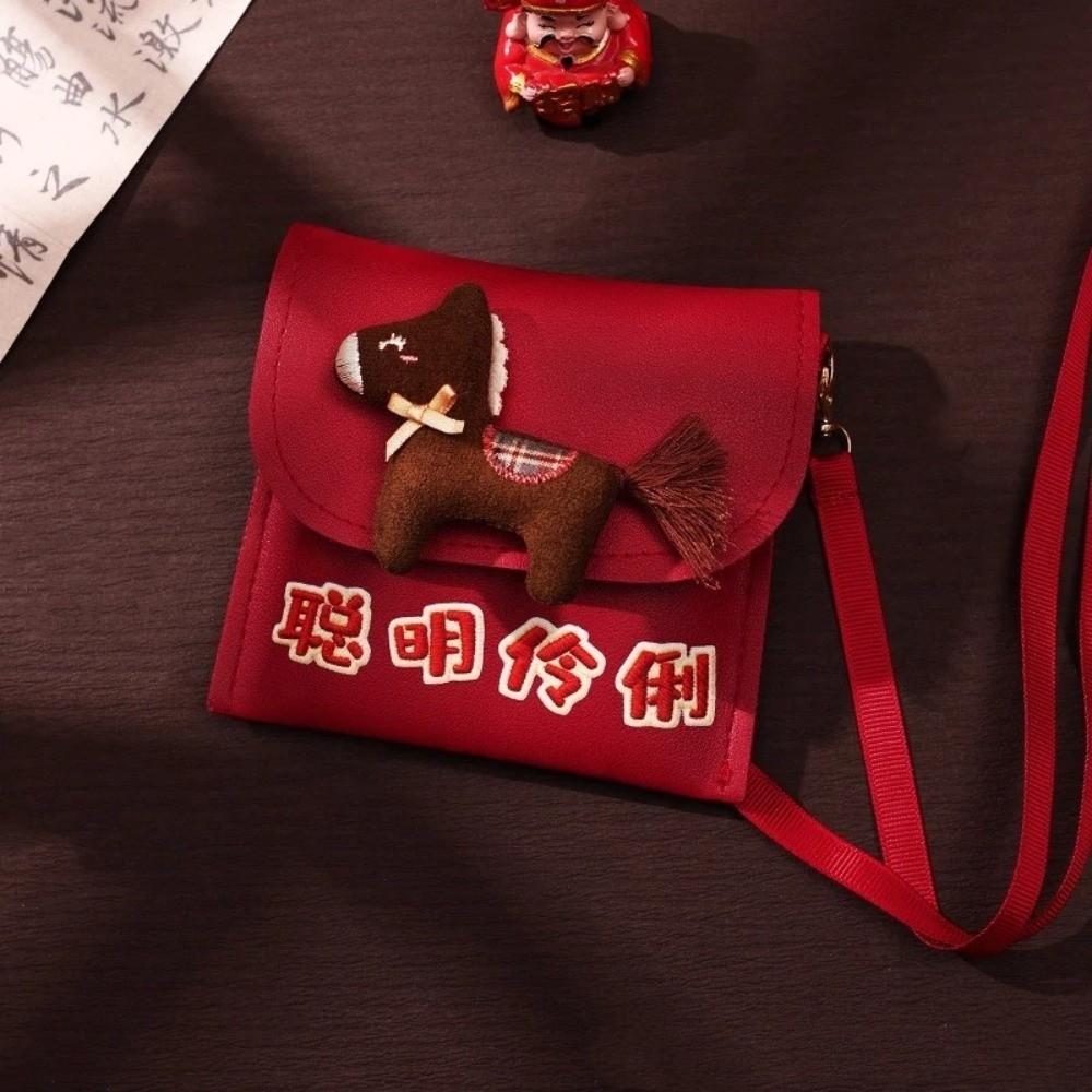 Practical 3D New Year Red Envelope Cartoon Traditional PU Crossbody Bag Festive Blessing Money Bag for Children