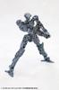Kotobukiya Modeling Support Goods Waffeneinheit 16 Schrotflinte 135mm im Plastikmodellbausatz M.S.G (Ca.. Länge) Maßstabslos