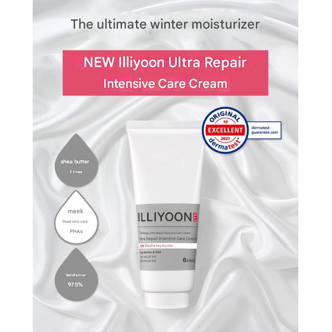 ILLIYOON Crème Soin Intensif Ultra Réparatrice 200ml (3 Options)