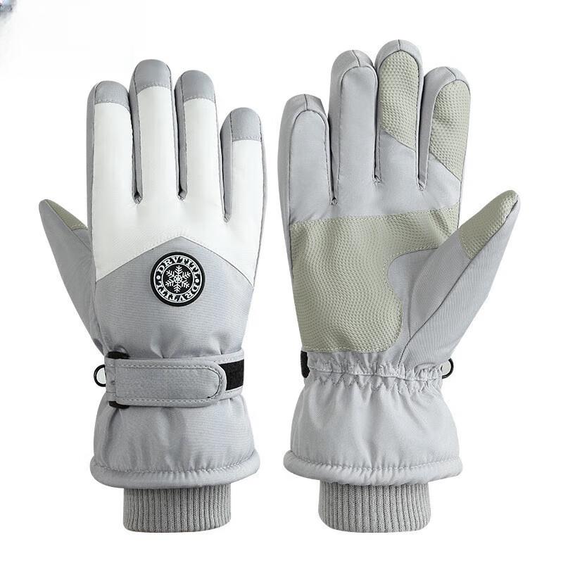 

SOTHING Outdoor Cycling Waterproof Touchscreen Gloves