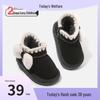 Children's Winter Snow Boots: Warm Cotton Baby Walker Shoes with Plush Cartoon Design for Boys & Girls