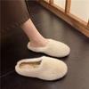 New Women Baotou Slippers Fashion Solid Color Soft Sole Furry Slippers Warm Flat Comfortable Casual Home Warm Houseshoes