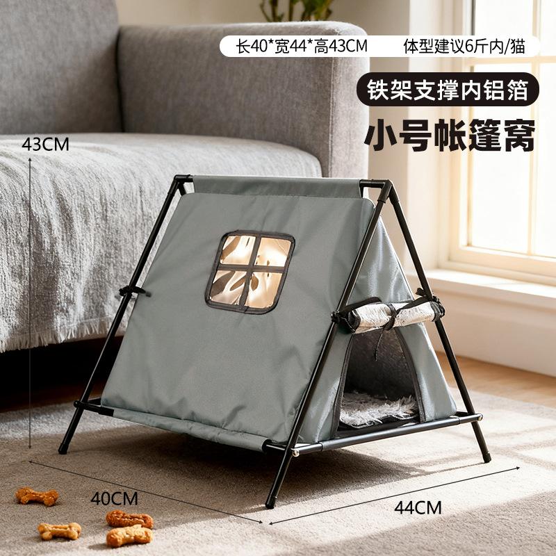 Cat litter winter warm stray outdoor four seasons universal cat litter sealed semi-closed pet supplies