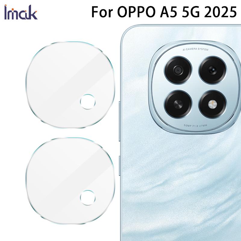 

Для OPPO A5 5G 2025 Glass IMAK High Definition Glass Lens Film OPPO A5 5G 2025