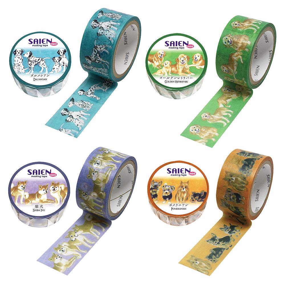 Kamiiso Sangyo Made In Japan Masking SAIEN Dog 2cm 4m Roll Tape, Series, 4-Piece Set, B, Wide,