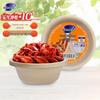 Miaojie Disposable Natural Pulp Bowls