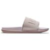 Offcourt Abrasion Resistant Abrasion Resistant Slide Slippers Women's Pink Gray BQ4632-606