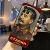Stalin For Honor Magic 8 7 6 Lite Case For Honor 200 400 Pro 50 70 90 X8c X8b X9a X9b X9c X9d Win RT