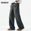 Mark Fairwhale Men's Retro Distressed Loose Straight-Leg Jeans