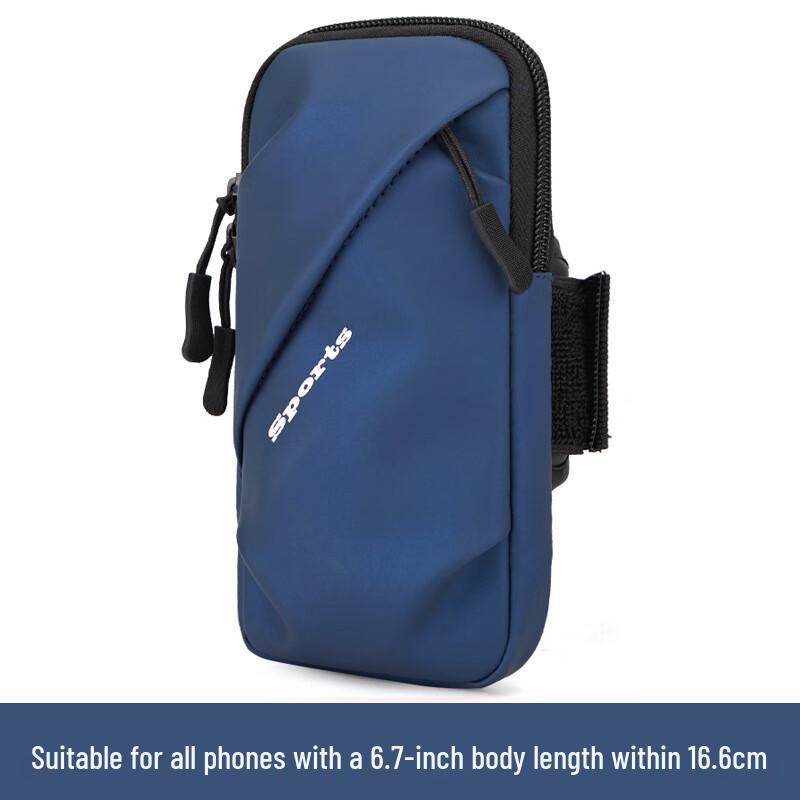 

Сумка-браслет на руку для телефона для бега