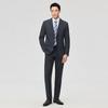 YOUNGOR 2026 Spring/Summer Men's Dress Pants