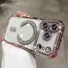 Diamond Glitter Plating Claer Phone Case For 17 Pro Max Air 14 15 Plus 11 12 13 16 Pro For Magsafe Magnetic Protect Cover