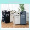 Oxford Cloth Laundry Basket With Collapsible Design For Bedroom And Bathroom Organization