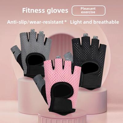 Half Finger Men's and Women's Gym Sports Yoga Non-slip Anti-callus Riding Breathable Mesh Outdoor Camping Fitness Gloves