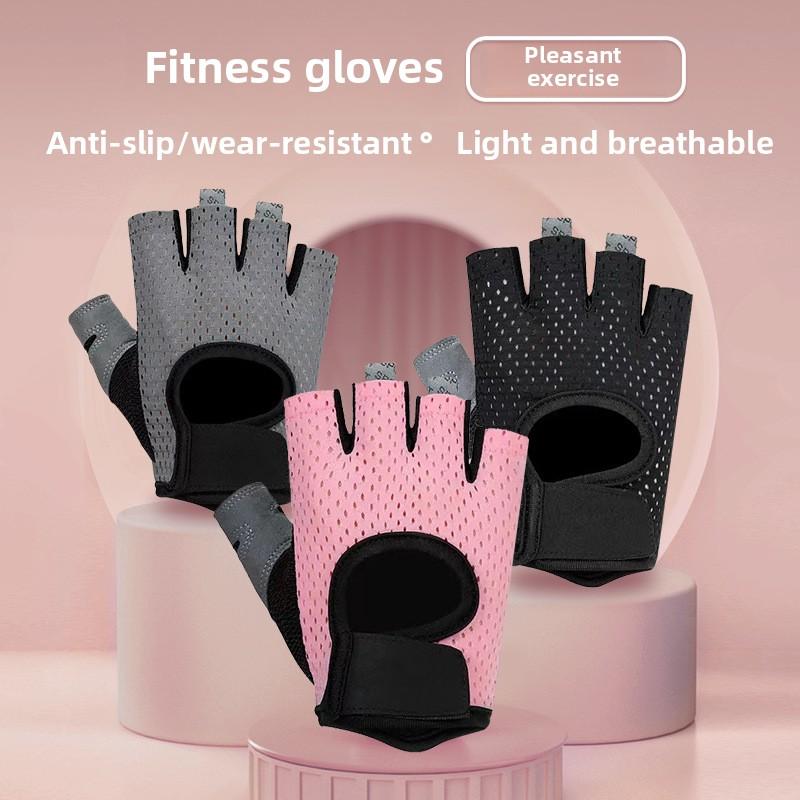 Half Finger Men's and Women's Gym Sports Yoga Non-slip Anti-callus Riding Breathable Mesh Outdoor Camping Fitness Gloves