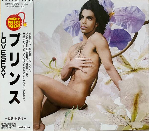 

CD PRINCE - LOVESEXY WPCR360 Paisley Park 1995 Япония Поп Б/У