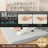 High-resilience Mattress, Single, Tri-fold, Extra Thick, 10cm, Foldable Mattress with Textured Surface, SL-B504-97195GY