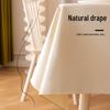 TPU Waterproof Oil-Proof Tablecloth