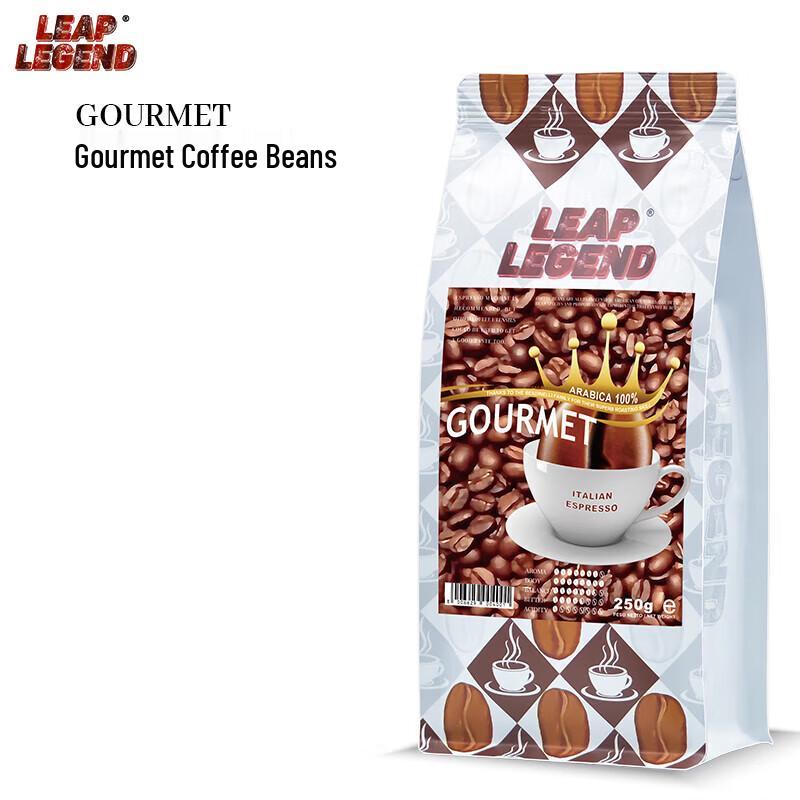 Leap Legend Imported Espresso & Americano Coffee Beans 250g