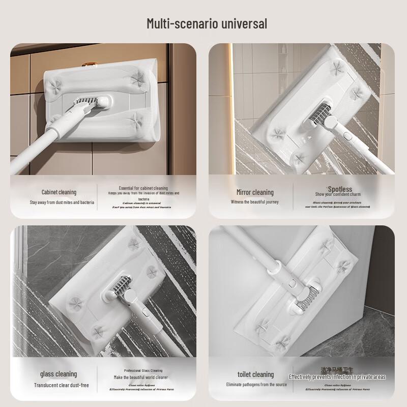 MDNG Electrostatic Dust Mop with Disposable Wipes