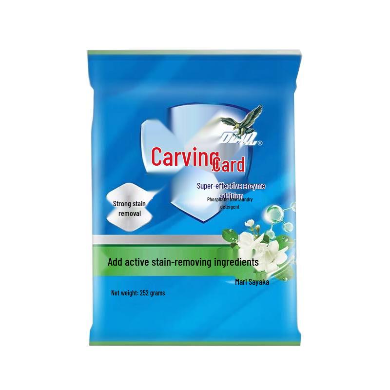Dia Super Enzyme Phosphorus-Free Laundry Powder, Jasmine Fragrance