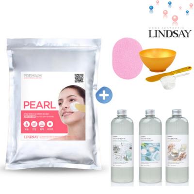 Lindsay Perle große Kapazität Modellierpackung Komplettset (Modellierpackung + Ampulle + Packung Werkzeugset) Schwamm, Perle 1kg