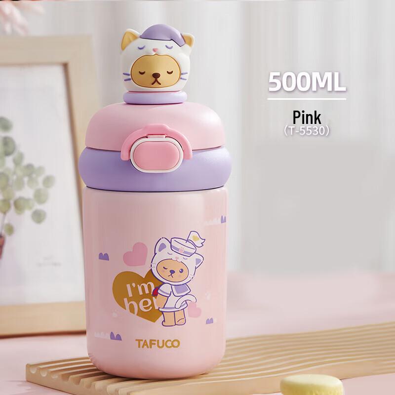 TAFUCO T5530 316 Stainless Steel Double-Drink Thermos Cup