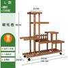 Mobile Plant Stand with Wheels, Heavy Duty Wooden Flower Pot Holder,Freestanding Storage Shelf Unit for Patio Garden Living Room
