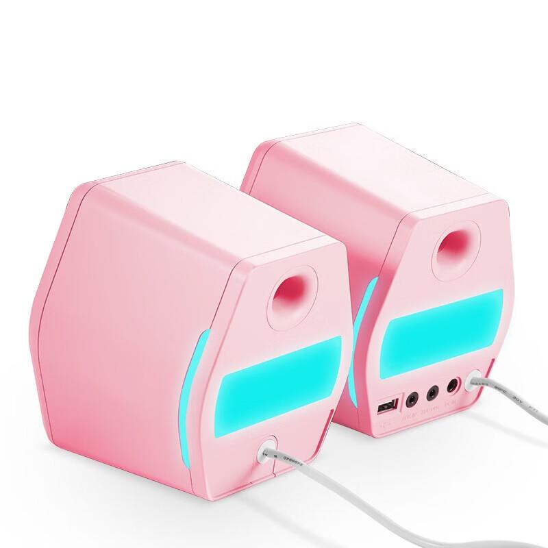 Edifier HECATE G2000 Bluetooth Gaming Speakers CN Plug (adapter Included)