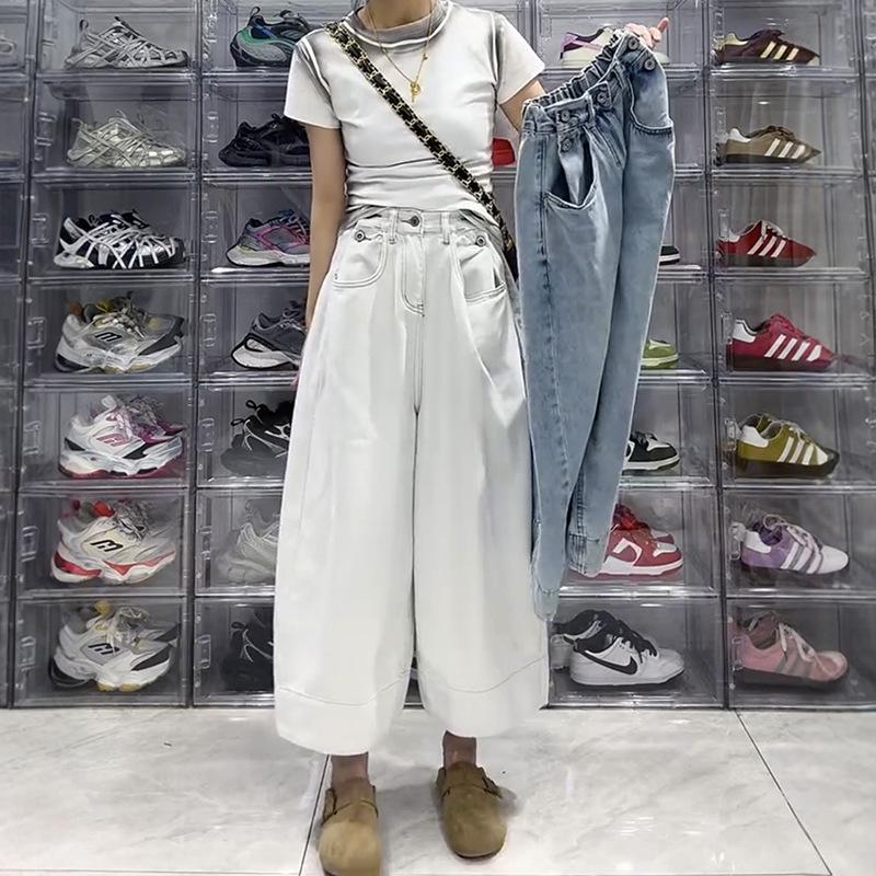 Women's Summer Wide-Leg Jeans: Loose Fit, Large Size, Pear-Shaped Friendly, Slimming Hip-Covering, All-Match Straight Pants