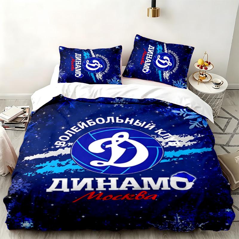 FC Dinamo Minsk 3pc Set Perfect for Bedroom Use Comfortable Bedding Set Includes a Duvet Cover and Two Pillowcases Ideal Birthday or Christmas Gift