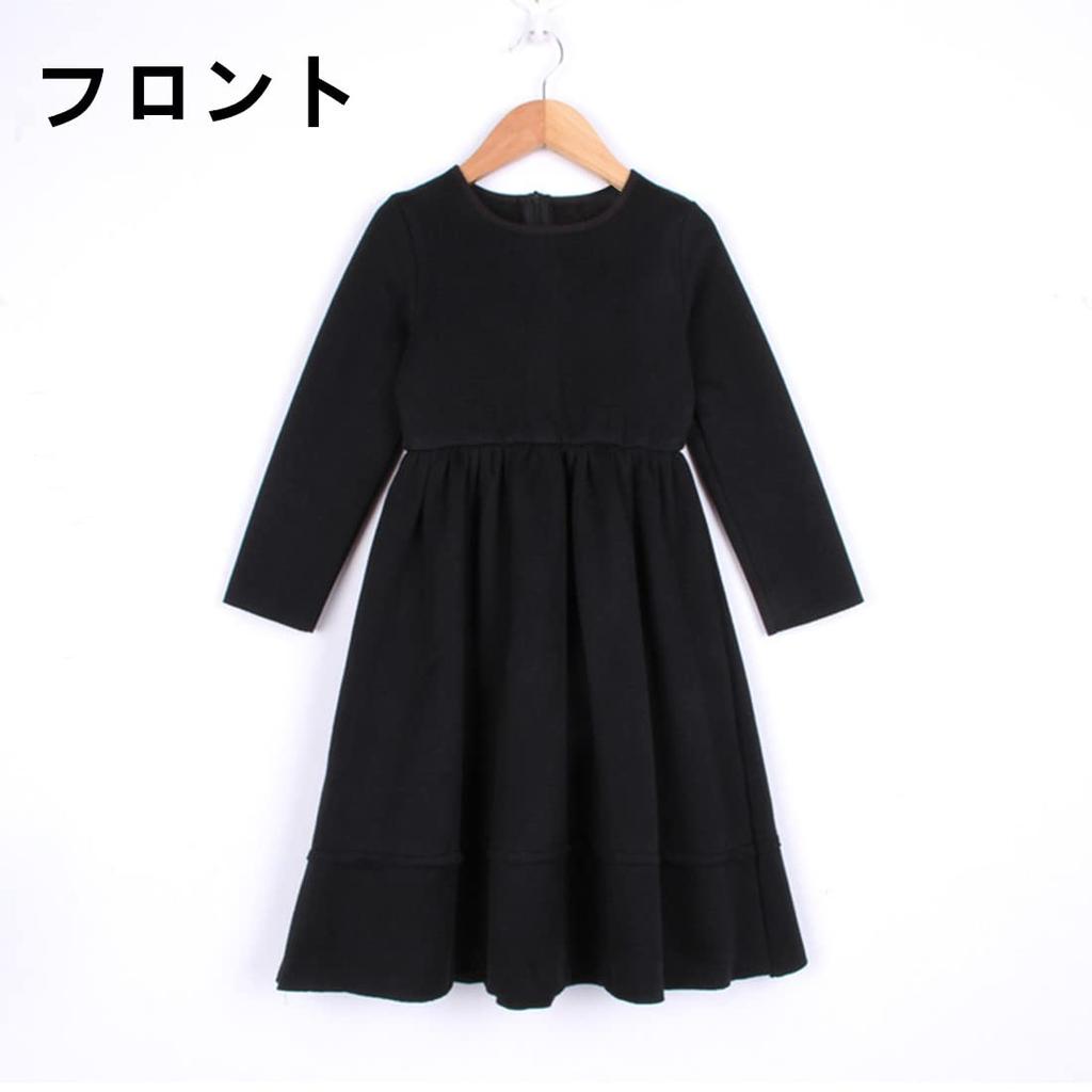 WUOWU Perfect for Memorial and Other Ceremonial Everyday Funeral and Winter Girls' Dress, Kids', Black, Services, Weddings, Funerals, Occasions,