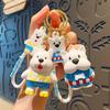 Entzückender West Highland White Terrier Welpen Schlüsselanhänger: Taschenanhänger & Kleines Geschenk