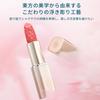 FLORASIS Flower Morning Moonlight Geformt Hoch Chinesische Kosmetik Kirsche [Offiziell] Lippenstift, Matt, Glänzend, Geschmeidig, Feuchtigkeitsspendend, Langanhaltend,