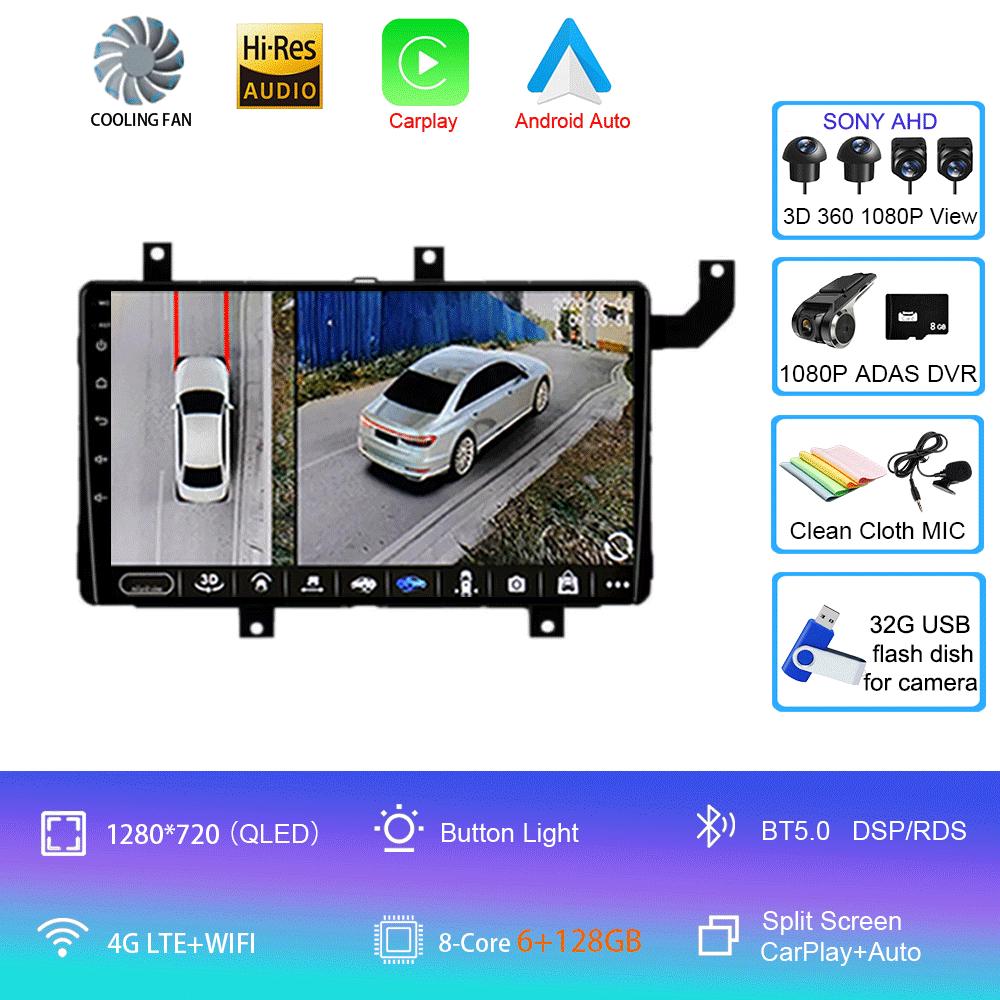 Car Radio Android 14 Carplay Auto For Toyota Tacoma N300 2015-2021 Multimedia Video Player GPS Navigation Stereo Head Unit Audio