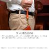 [HUKURO] Leather Strap, Shoulder Strap, I-shaped Keychain, Men's & Women's, Brown