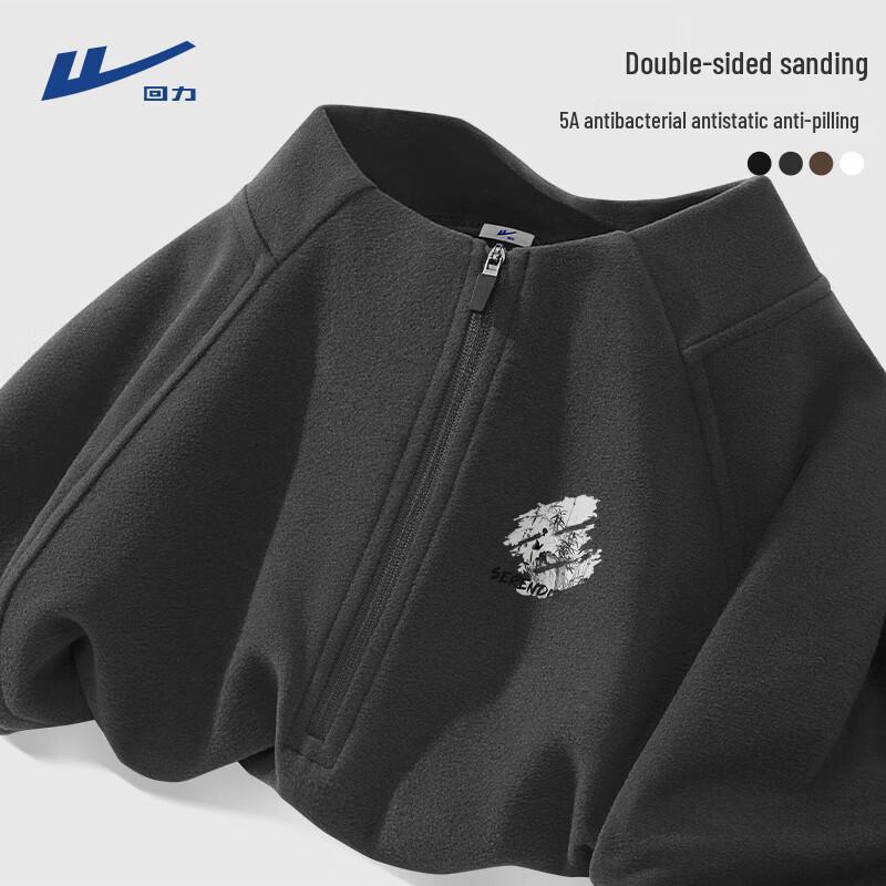 Warrior Men s Fleece-Lined Thermal Long-Sleeve Top 2XL