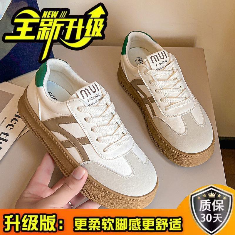 2025 Dexun new autumn female student versatile board sports and leisure shoes ultra-light and super soft small feet flat white shoes